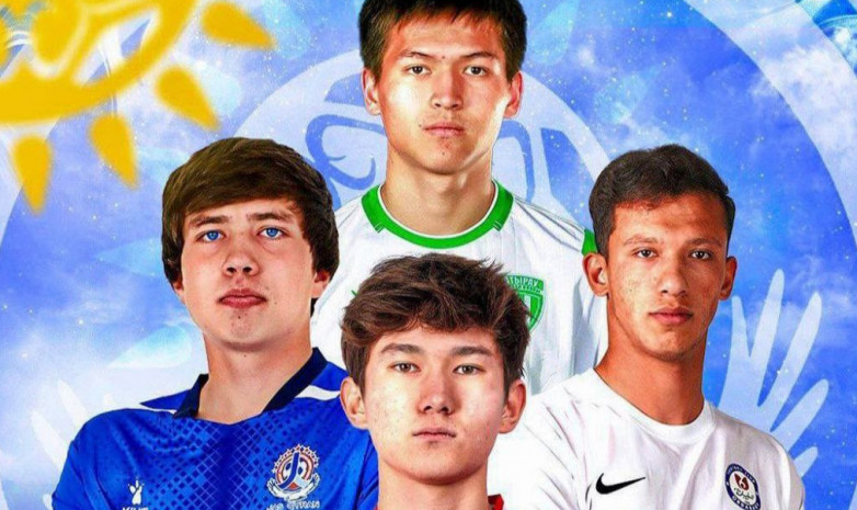 Сборная Казахстана U-19 сотворила камбэк в контрольном матче с Молдовой 