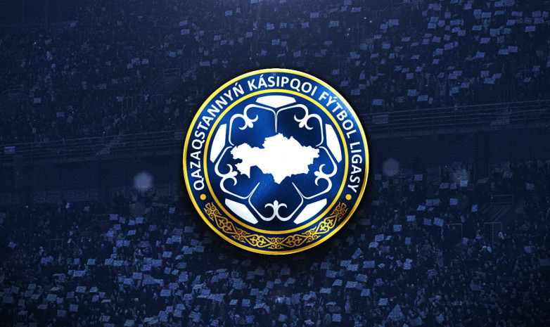 В ПФЛК представили символическую сборную 12-го тура Чемпионата Казахстана