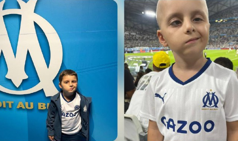 Фанаты французского клуба напали на 8-летнего мальчика с тяжелой болезнью