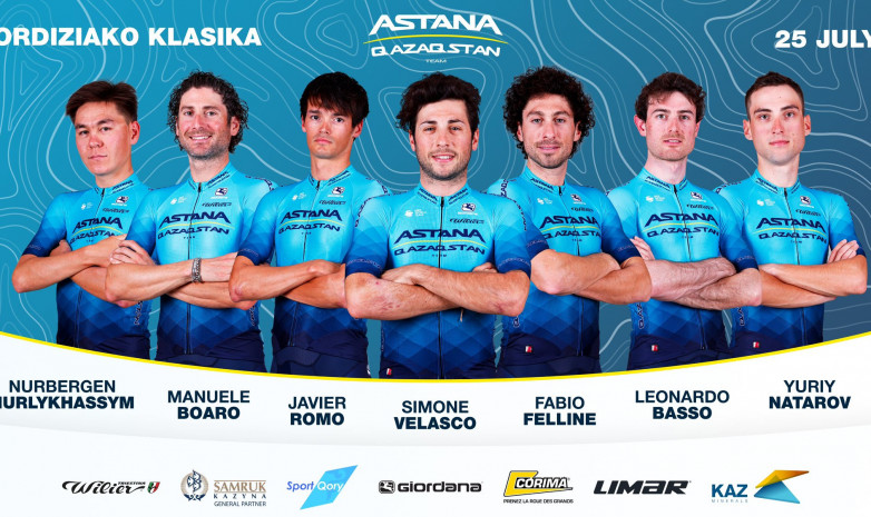 «Астана» назвала состав на однодневную гонку «Классика Вильяфранка-де-Ордисия»