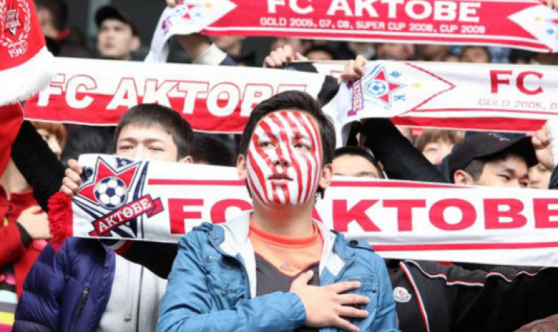500 казахстанских болельщиков поддержат «Актобе» на матче Лиги конференций в Грузии