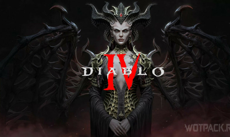 Blizzard готовит несколько хотфиксов для Diablo 4 