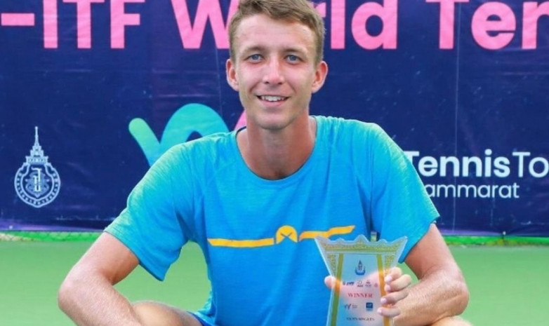 Казахстанский теннисист выиграл первый в карьере титул ITF в одиночном разряде