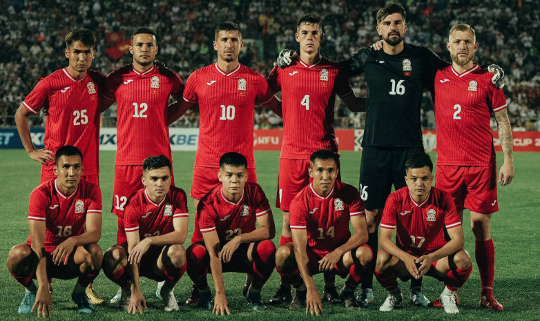 Сборная Кыргызстана поднялась на 96 место в рейтинге ФИФА