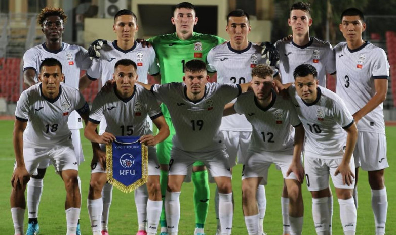 Кыргызстан проиграл Бахрейну в товарищеском матче