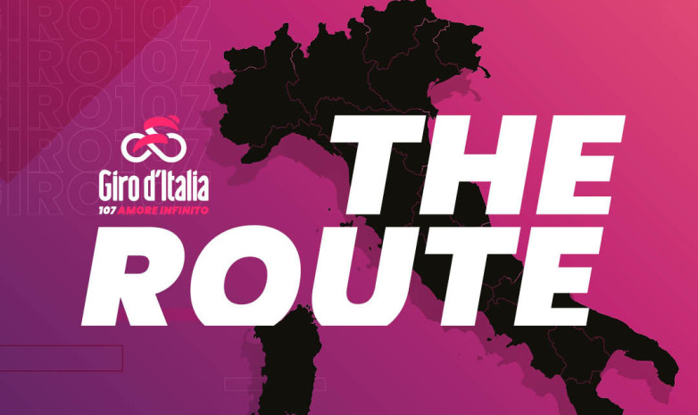 «Все дороги ведут в Рим». Представлен маршрут «Джиро д’Италия-2024» (ВИДЕО)