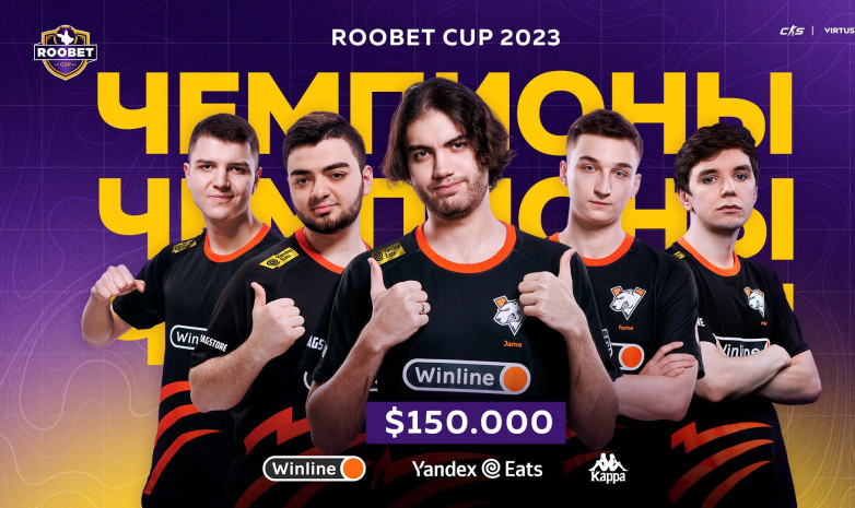 Virtus.pro командасы Roobet Cup 2023 турнирінің жеңімпазы атанды