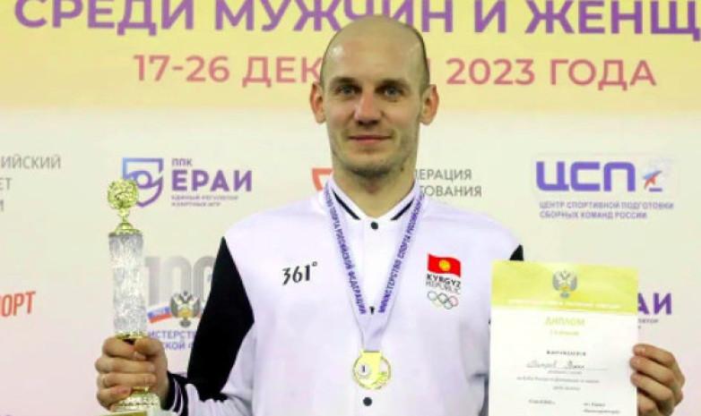 Роман Петров завоевал золото на Кубке России по фехтованию
