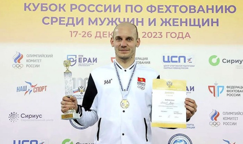 Роман Петров стал победителем Кубка России по фехтованию