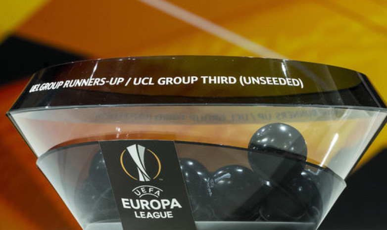 Опубликованы результаты жеребьевки плей-офф Лиги Европы