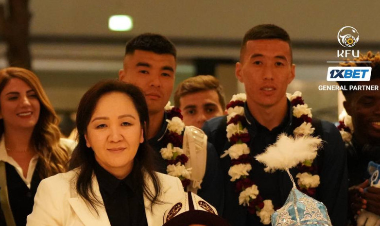 Кубок Азии: Сборная Кыргызстана прибыла в Катар. ВИДЕО