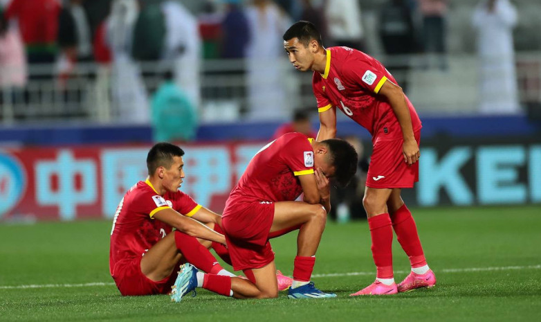 Сборная Кыргызстана на Кубке Азии -  одна из наихудших команд. И надо это признать 