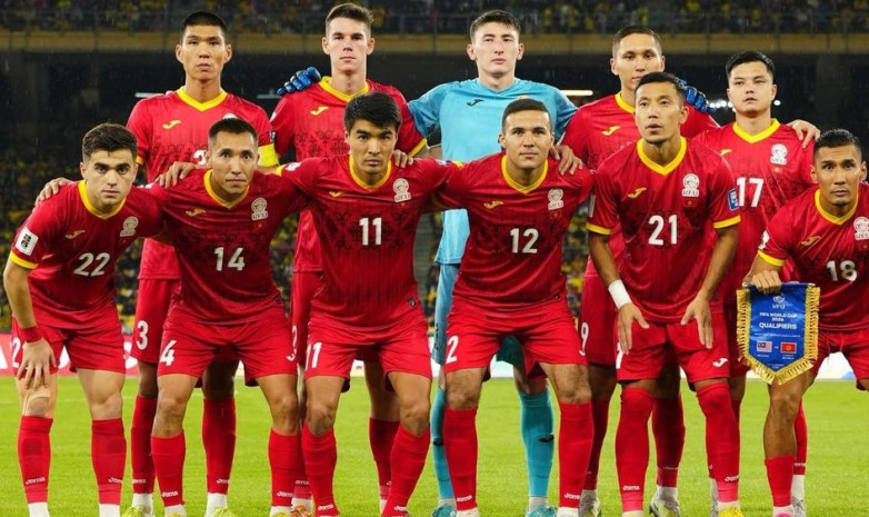 Состав сборной Кыргызстана на Кубке Азии один из самых молодых 