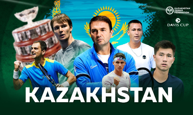 Объявлен состав сборной Казахстана против Аргентины
