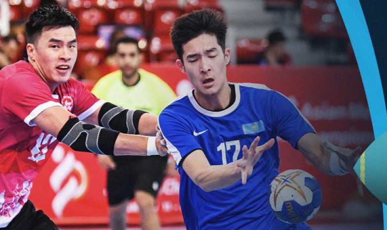 Сборная Казахстана по гандболу одержала первую победу чемпионате Азии в Бахрейне