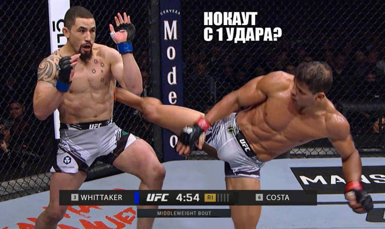 Видео полного боя Роберт Уиттакер — Паулу Коста на UFC 298