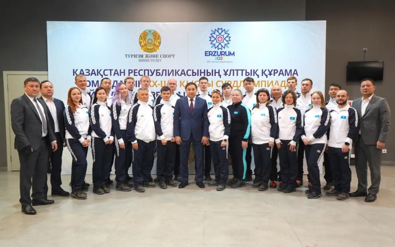26 спортсменов представят Казахстан на Зимних Сурдлимпийских играх