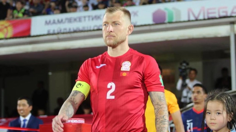 Отбор ЧМ-2026: Валерий Кичин будет капитаном сборной Кыргызстана в матче против Китайского Тайбэя