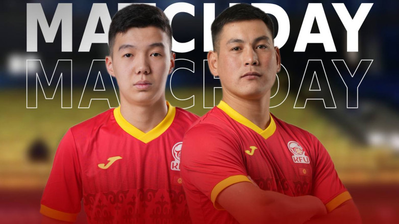 Кубок Азии: Сборная Кыргызстана сегодня проведет заключительный товарищеский матч