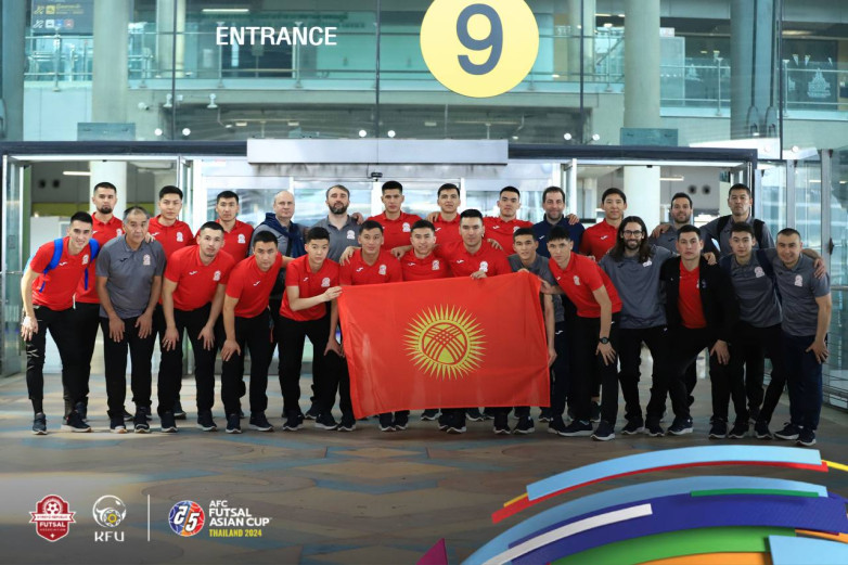Кубок Азии: Сборная Кыргызстана прибыла в Таиланд