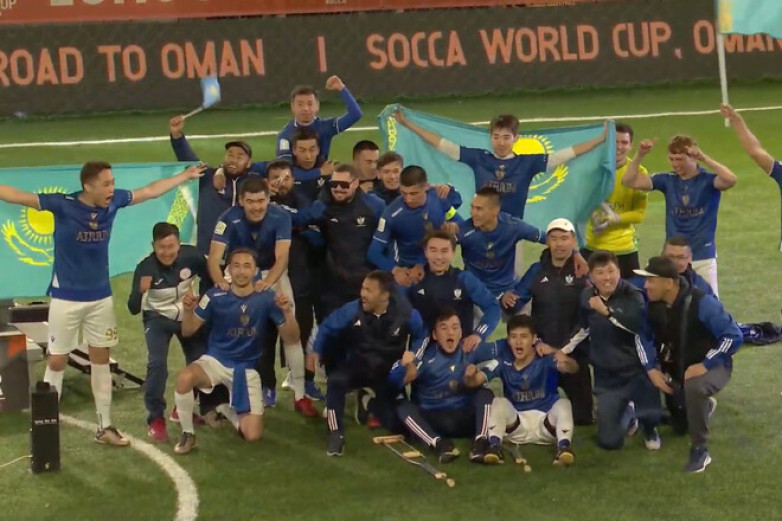 Казахстан сотворил историю в финале чемпионата Европы по сокке