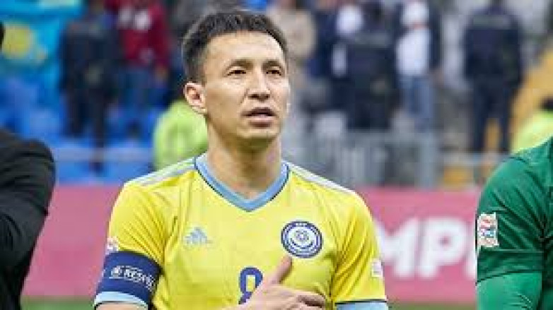 «Нас ждет интересная игра». Капитан сборной Казахстана высказался о матче против Армении