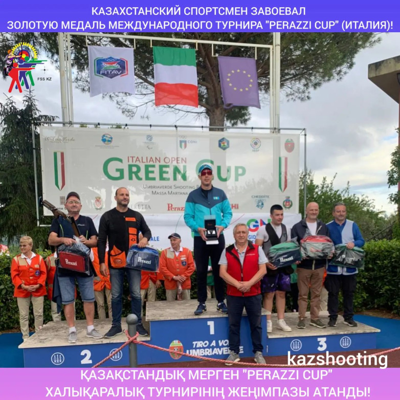 Казахстанский стрелок стал чемпионом международного турнира в Италии