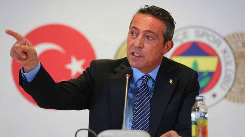 Турецкий футбольный гранд лишился руководителя из-за Казахстана