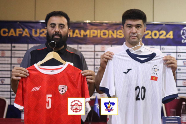 CAFA U-20 в Жалал-Абаде: Сборная Кыргызстана сыграет с Афганистом в белой форме