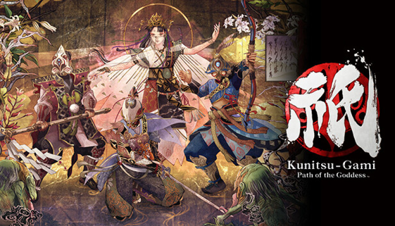 Состоялся релиз Kunitsu-Gami: Path of the Goddess