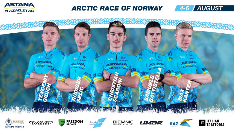 «Астана» представила состав на «Арктическую гонку Норвегии»