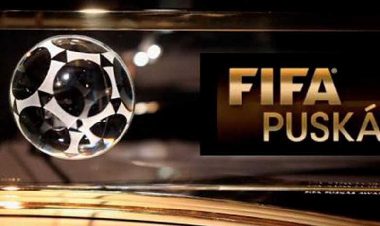 ФИФА представила претендентов на звание автора лучшего гола года