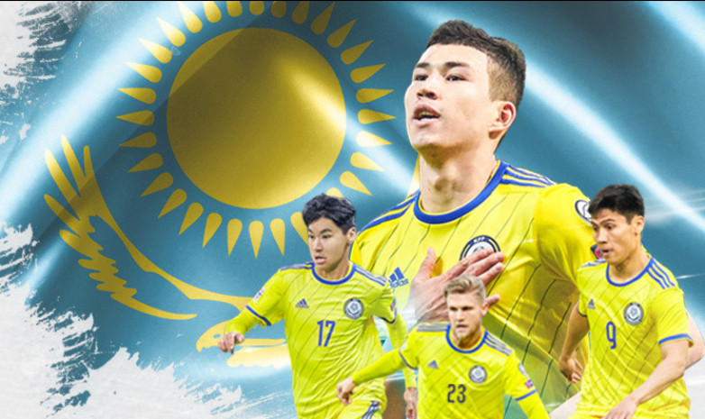 Прямая трансляция матча Казахстан – Сан-Марино