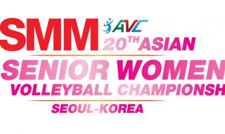 Южная Корея завоевала «бронзу» женского ЧА по волейболу