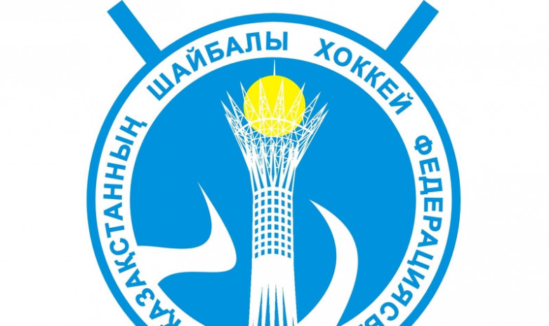 В 2022 году в Казахстане пройдет «Турнир четырех наций»