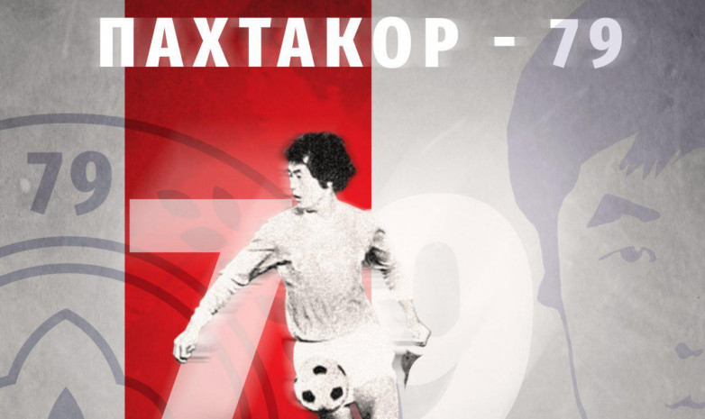 Казахстанские ветераны включены в сборную СССР на матч памяти футболистов «Пахтакора»