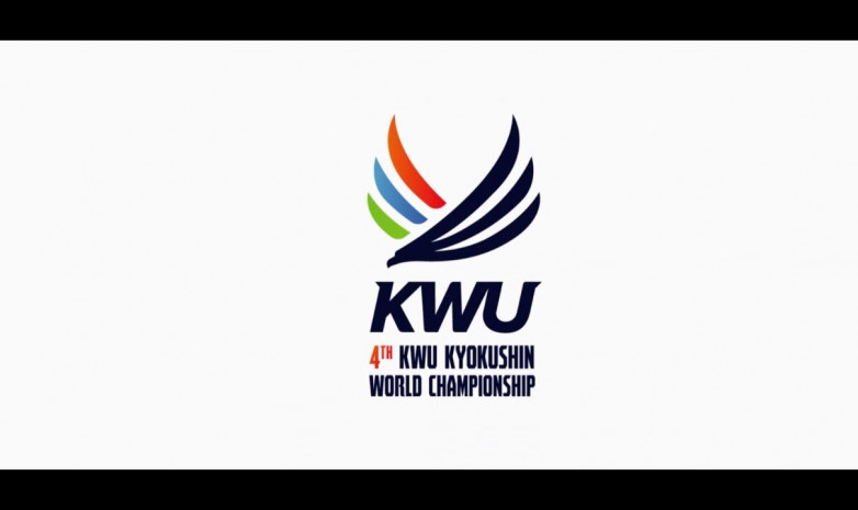 В Нур-Султане пройдет IV чемпионат мира по киокушин-карате