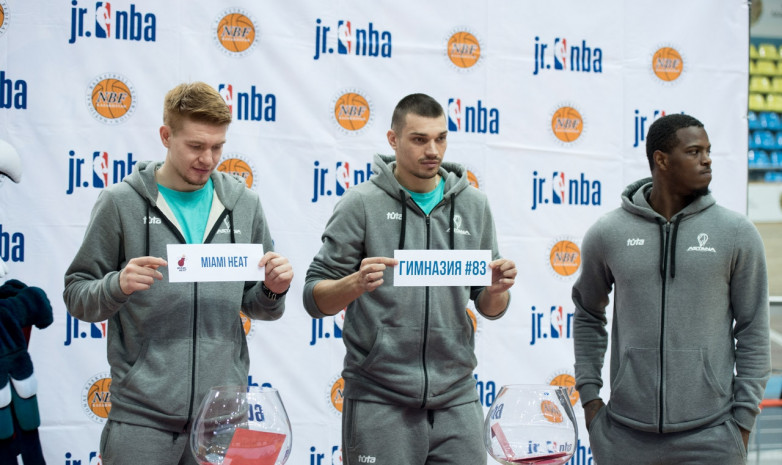 Баскетболисты «Астаны» приняли участие в драфте Jr. NBA Kazakhstan