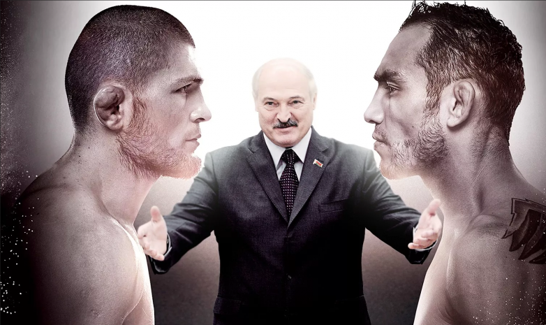 Беларусь официально предложила провести бой Хабиб – Фергюсон. Получен устный ответ от UFC
