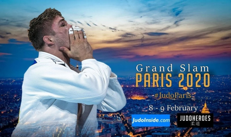 Дзюдо. Прямая трансляция 1-го дня соревнований на турнире Grand Slam в Париже