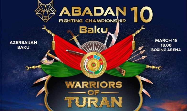 Abadan FC продолжает покорять новые арены и страны