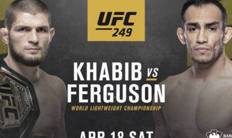 Телеканал FOX заменил Хабиба на Макгрегора в расписании турнира UFC 249