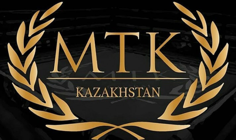 MTK Global Kazakhstan ответила на обвинения со стороны КФПБ