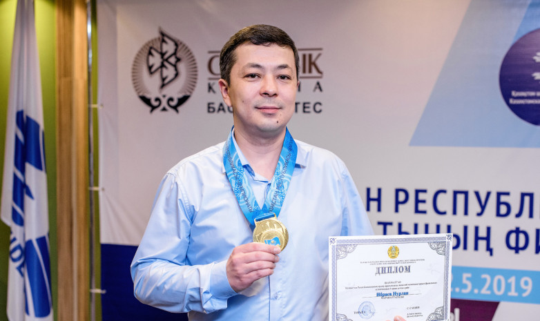 Нурлан Ибраев – новый чемпион Казахстана по шахматам