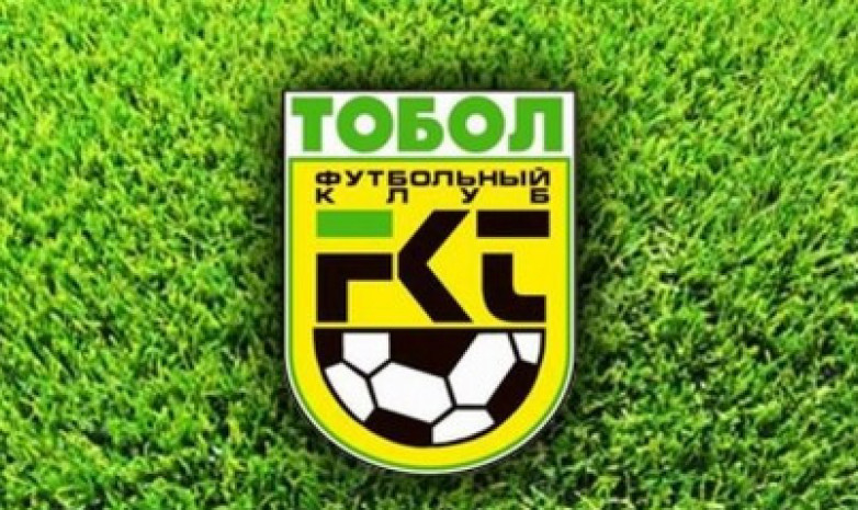 Прямая трансляция матча «Тобол» – «Динамо» (Киев)