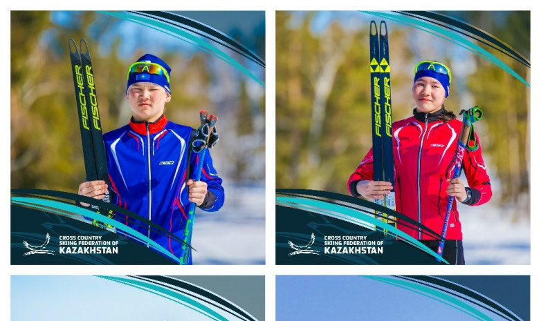 Состав сборной Казахстана по лыжным гонкам на Юношескую Олимпиаду в Лозанне