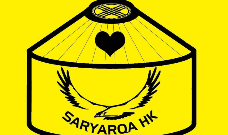 «Сарыарка» сменила логотип на время пандемии коронавируса