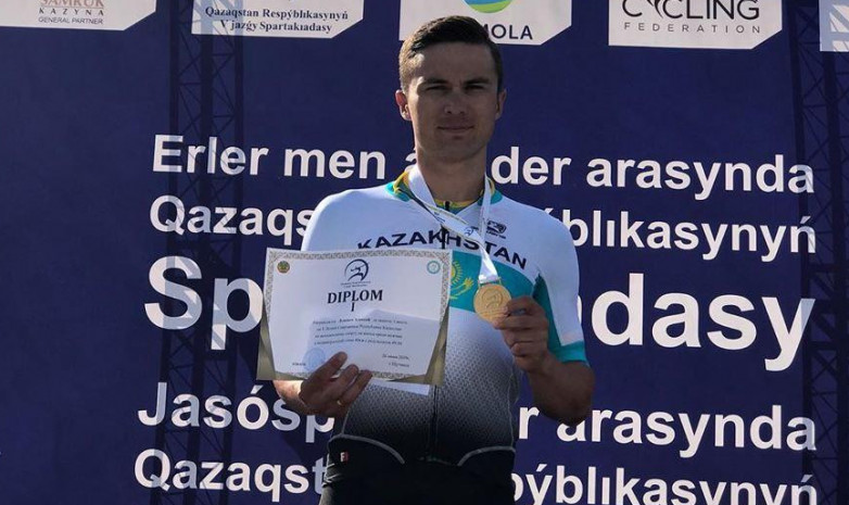 Луценко стал двукратным чемпионом Казахстана 2019 года