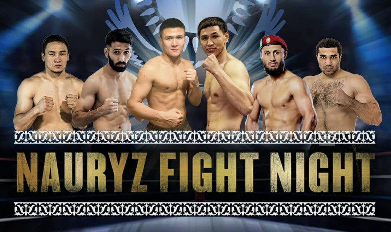 В Алматы пройдет вечер бокса Nauryz Fight Night