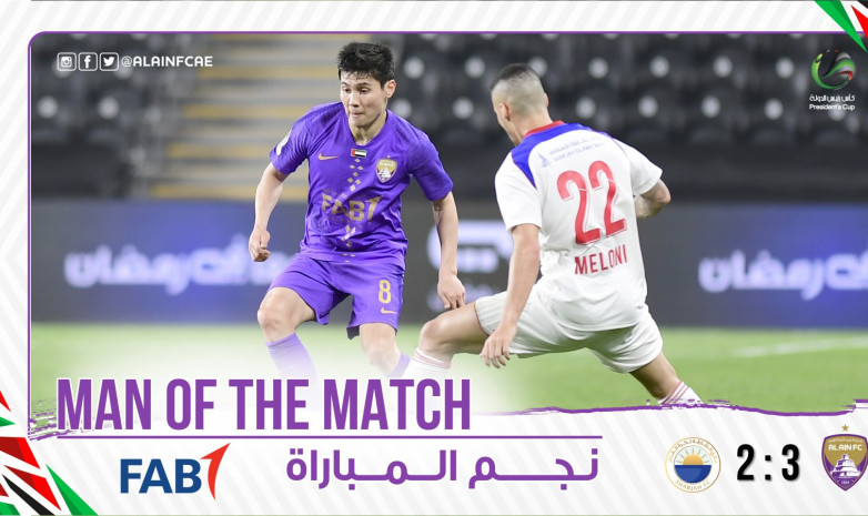 Исламхан признан лучшим игроком «Аль-Айна» в полуфинале Кубка президента ОАЭ